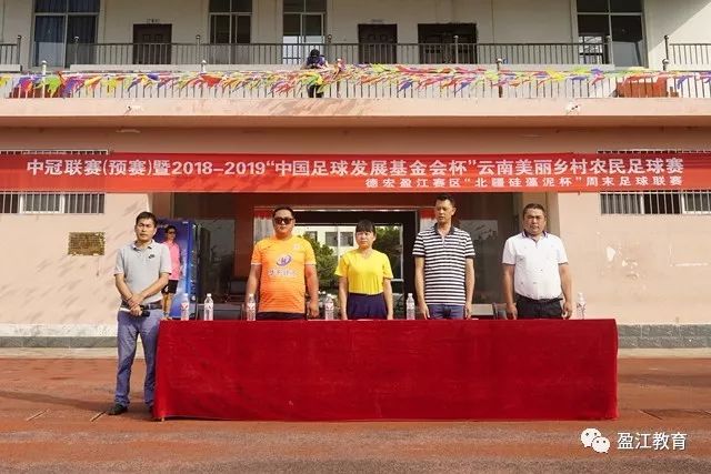 恩德里克：我的足球偶像一直是C罗，希望能从他身上学到更多东西